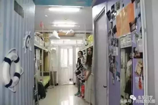 2010年住宿最好的大学,国内最好的985211大学宿舍