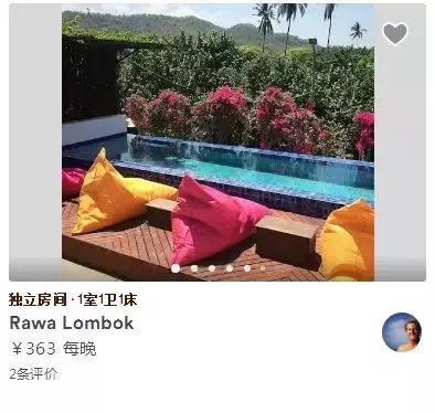 好办签证的海岛,签证简单的海岛