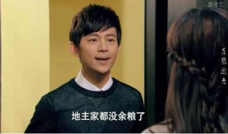 爱情公寓艺人客串合集,爱情公寓客串艺人名单