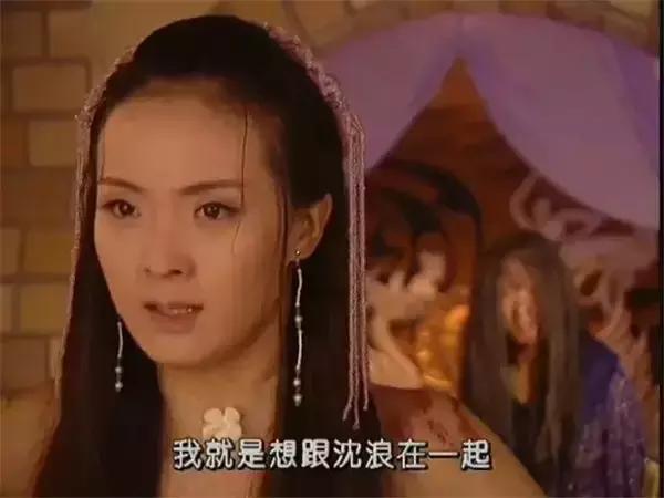 武林外史白飞飞为什么毁朱七七容,武林外史白飞飞被朱七七气得吐血