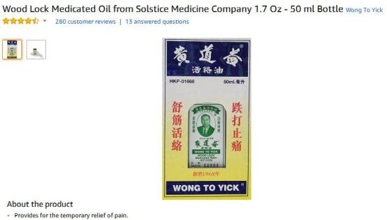 涓嬩竴涓鍙ｄ繚鍋ュ搧鐢靛晢,涓嬩竴涓鍙ｄ繚鍋ュ搧鐢靛晢骞冲彴