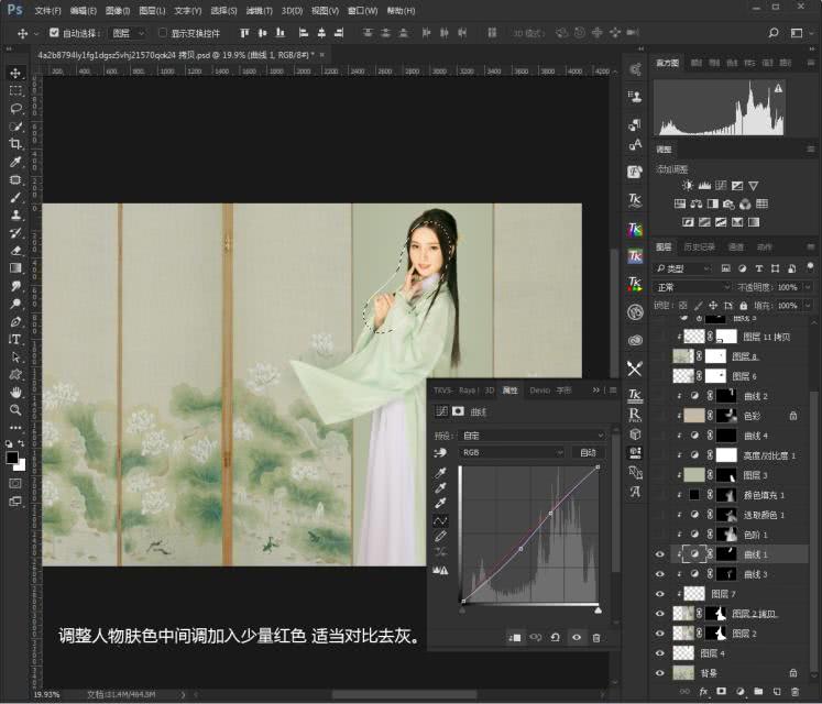 照片的制作用什么软件,照片的制作过程