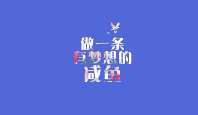 有什么好用的自学网站,新手免费学插画的12个自学网站