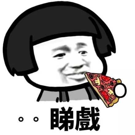 鑸屽皷3鍥炲簲璐ㄧ枒灏辩畻鍐掗櫓涔熻鍒涙柊,鑸屽皷3澶辨湜鍥為【
