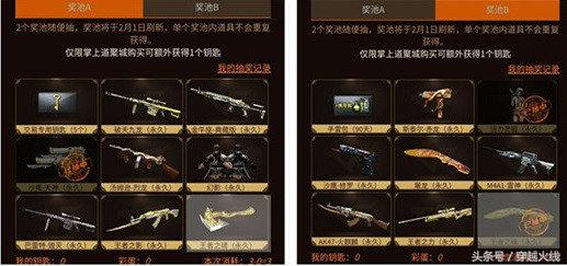 没错，我就是你们口中的狗托，你们信吗？