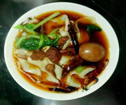 日进斗金怎么做,日进斗金教程视频