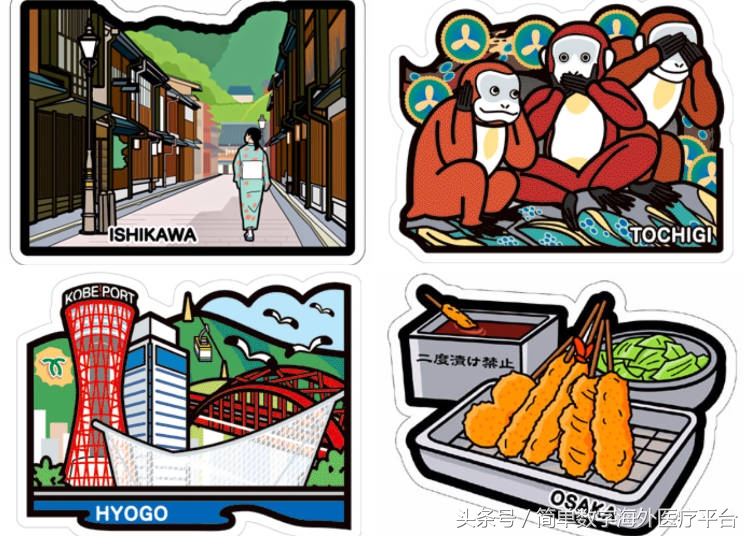 日本风景明信片,如何从日本寄明信片到国内