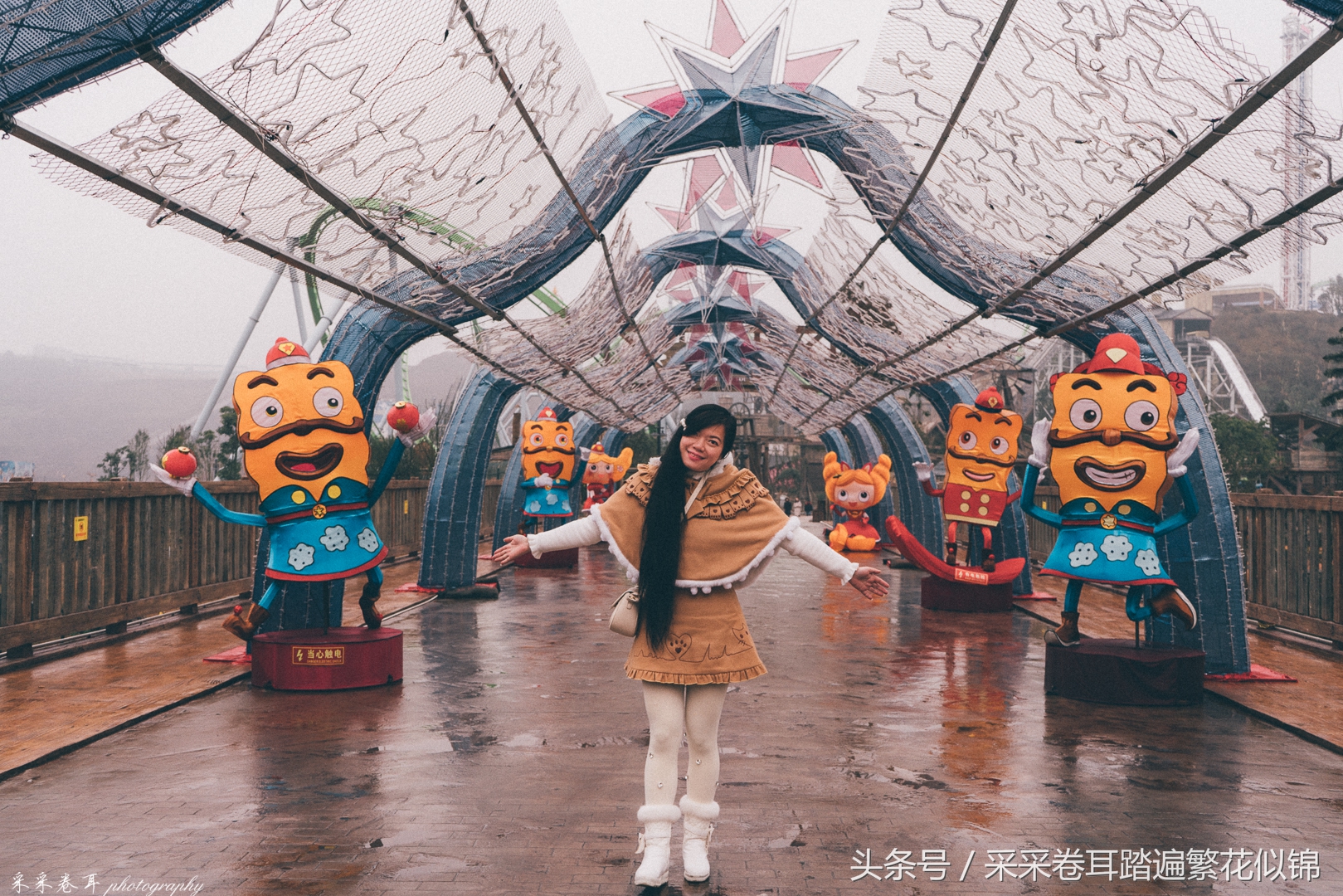 重庆2021欢乐谷狂欢夜,重庆欢乐谷新春巡游