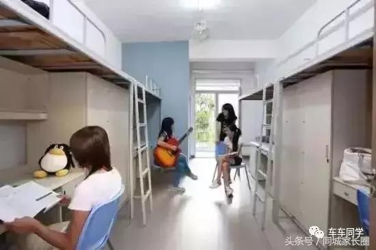 2010年住宿最好的大学,国内最好的985211大学宿舍