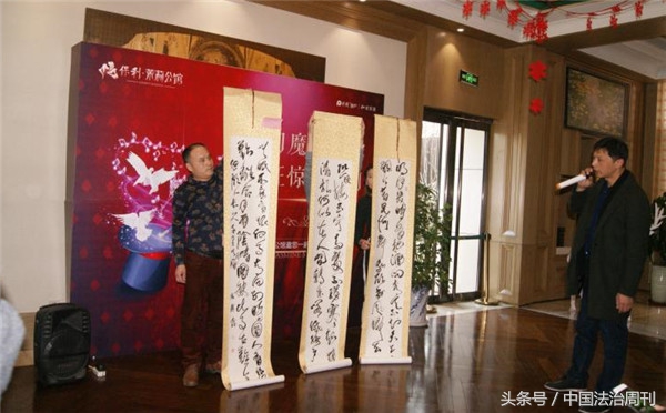 奇幻魔术表演秀,奇幻魔术秀完整版