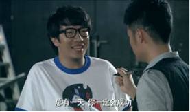 爱情公寓艺人客串合集,爱情公寓客串艺人名单