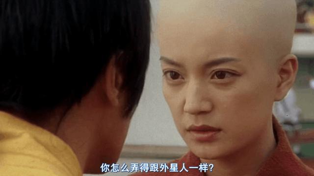 没有经历过磨难的女人可爱吗,没有光头的女明星