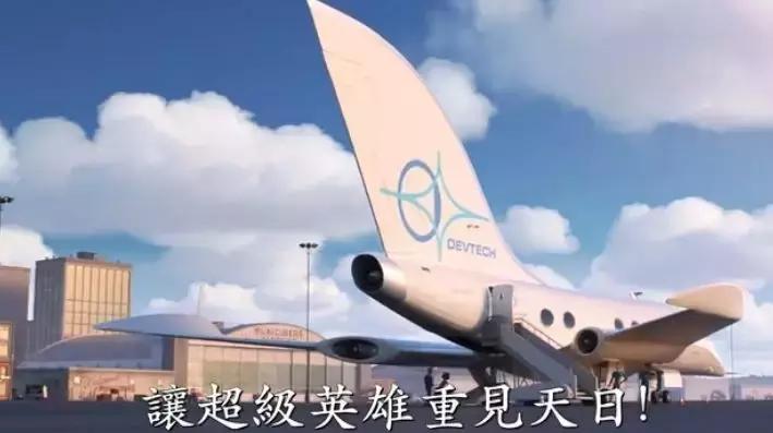 适合陪孩子看的10部大电影,2023年适合陪孩子看的电影