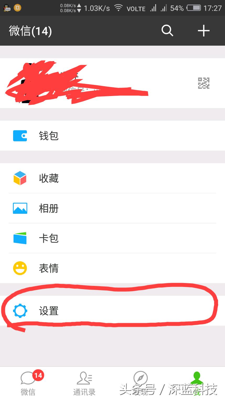 账号注销流程及关注事项,怎样注销在某些平台的账号