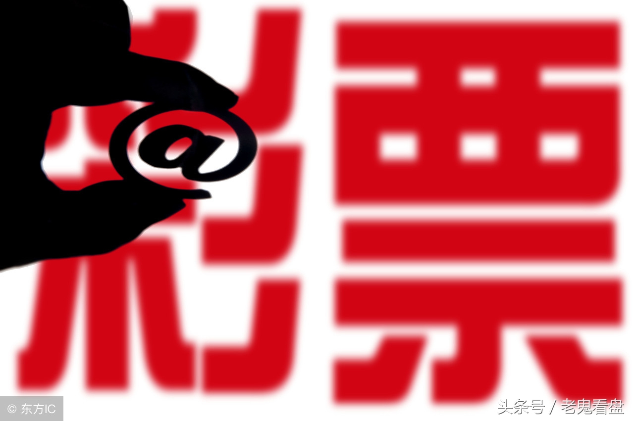 彩票被禁止网售是哪年,网售彩票违法