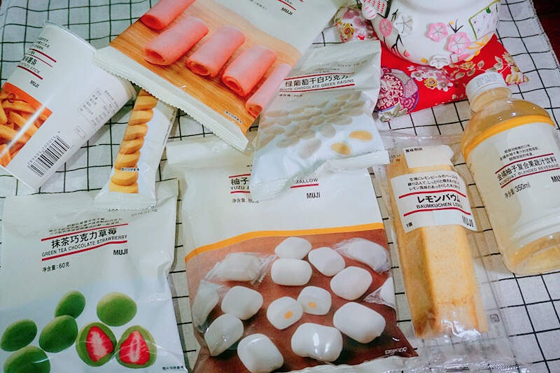 无印良品开学季,无印良品开学套装