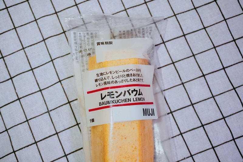 无印良品开学季,无印良品开学套装