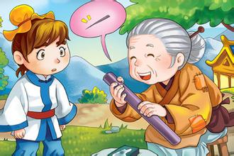 成语故事的视频铁杵成针,与铁杵成针意思相同的成语