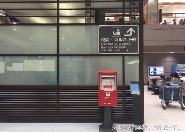 日本风景明信片,如何从日本寄明信片到国内