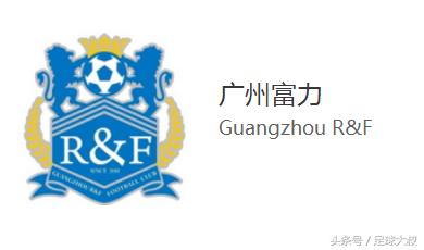 中超夏窗转会一览,中超转会取消限额