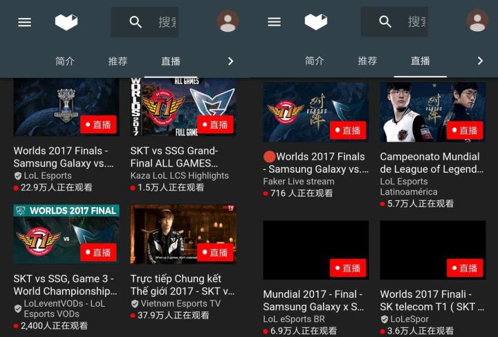 现在英雄联盟不掉段了吗,2018年的英雄联盟有多火