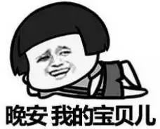 广东人写粤语字大全,史上最全粤语会说不会写