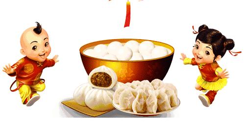 元宵节，送您一碗汤圆，祝生活甜甜蜜蜜！团团圆圆！