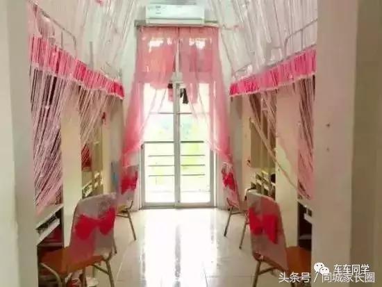 2010年住宿最好的大学,国内最好的985211大学宿舍