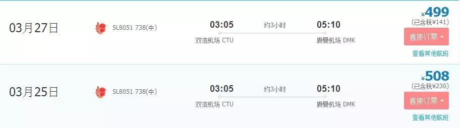 好办签证的海岛,签证简单的海岛