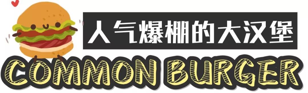 北京国贸新开游乐场,国贸有个游乐园