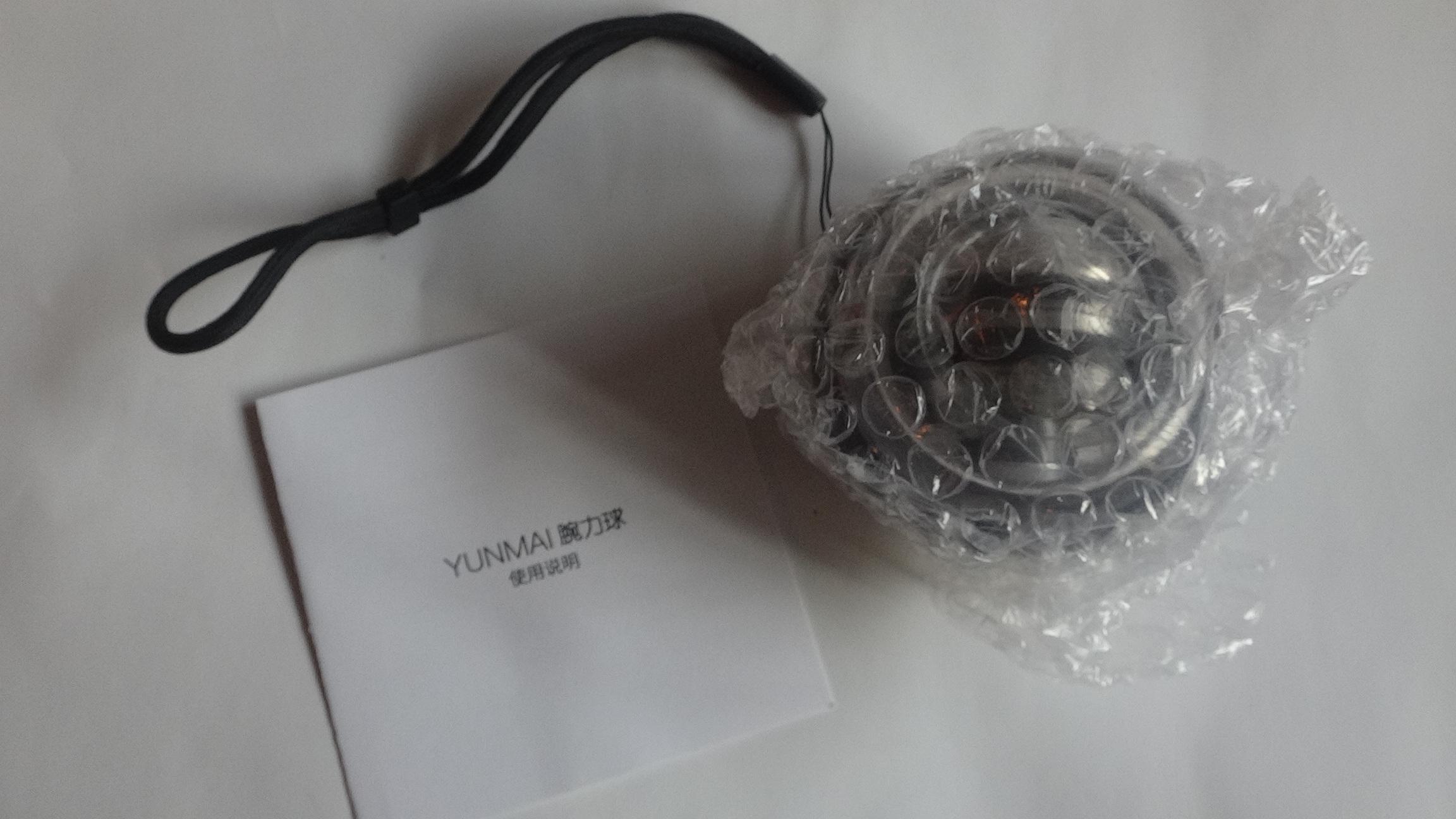 腕力球旗舰版,yunmai腕力球