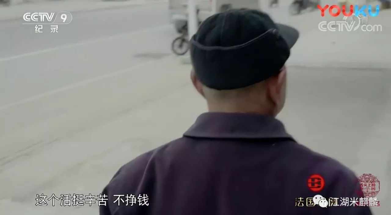 专业度负分、垮掉的文案、煽不起的情，《舌尖上的中国》3看的累