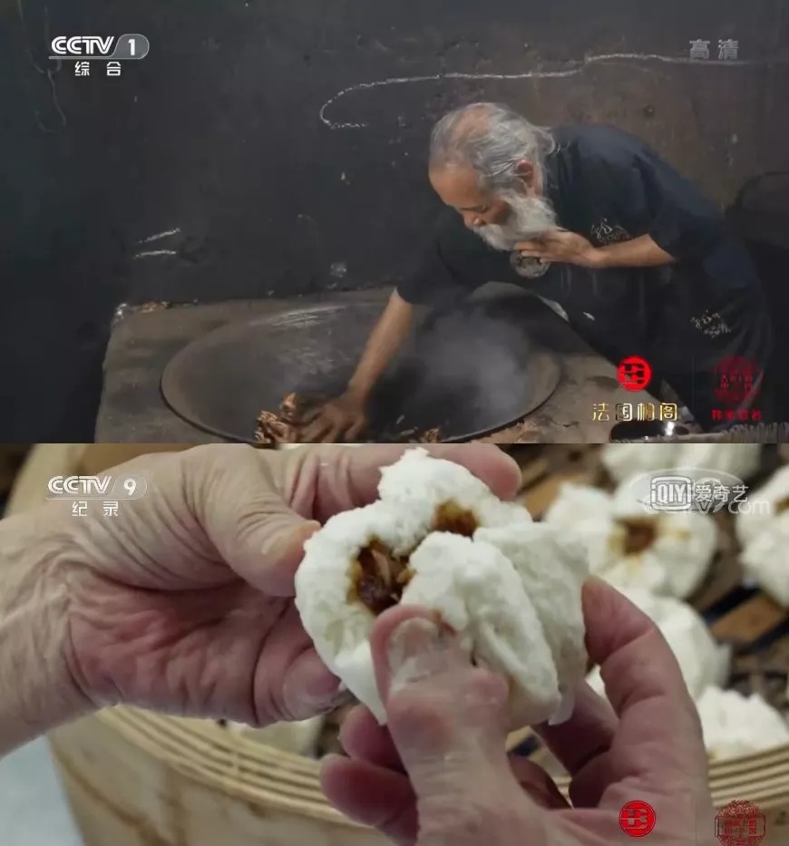 舌尖3评价最好的是哪一集,舌尖3第一期在线观看