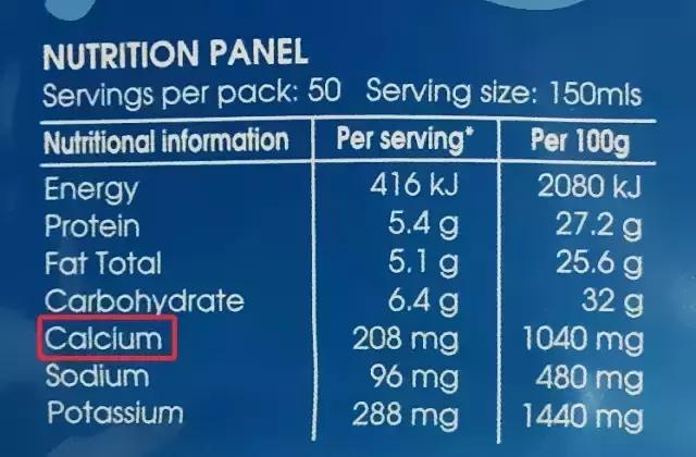 澳洲奶粉4段推荐,澳洲成人奶粉