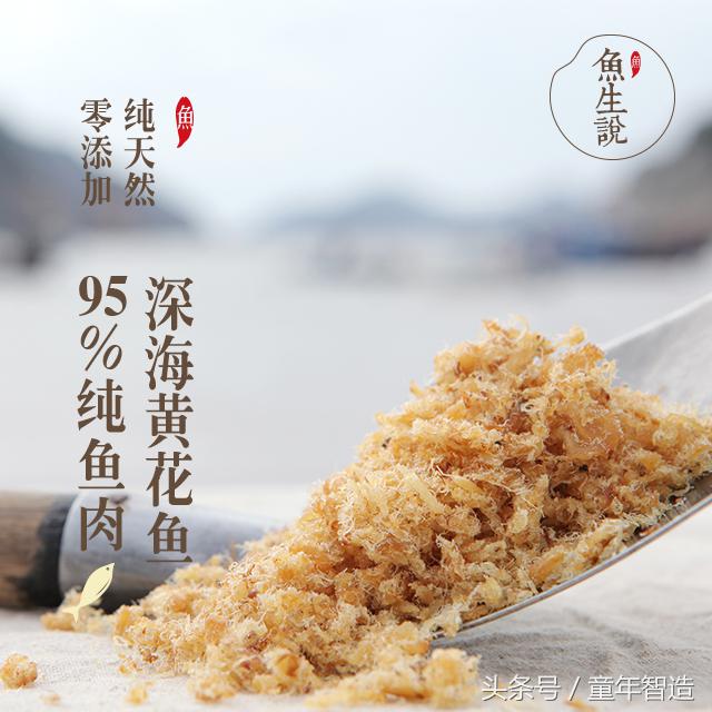 海洋被污染之后怎么补碘,海洋污染dha