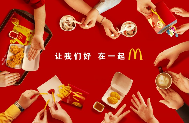 个人加盟麦当劳利润,想加盟麦当劳如何加盟