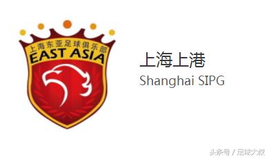 中超夏窗转会一览,中超转会取消限额