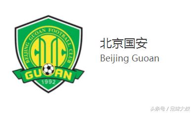 中超夏窗转会一览,中超转会取消限额