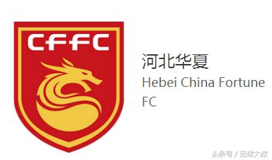 中超夏窗转会一览,中超转会取消限额