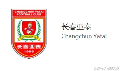 中超夏窗转会一览,中超转会取消限额