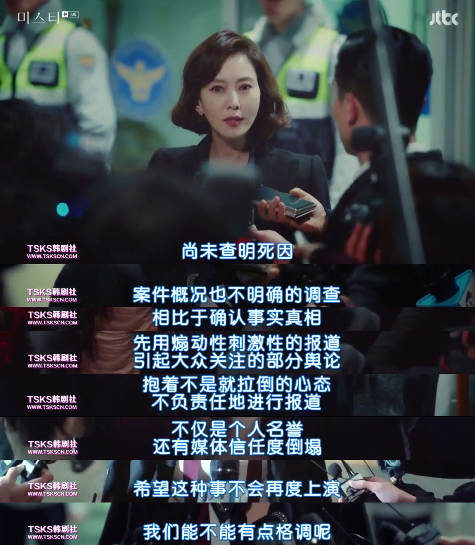 这么坏的女人，看着真爽！