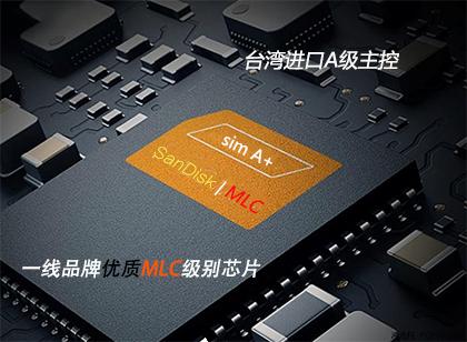 新电脑装机系统u盘推荐,史上最强的u盘装机系统