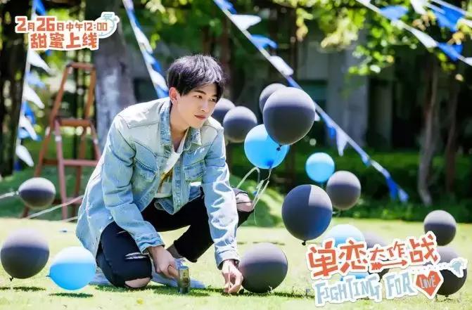 男主反告白女主电视剧,男二为妹妹恶作剧替男主表白女主