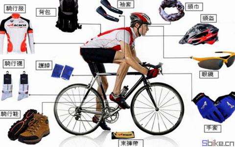 新手骑行长途自行车要准备什么,新手骑行关注事项
