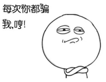 广东人写粤语字大全,史上最全粤语会说不会写