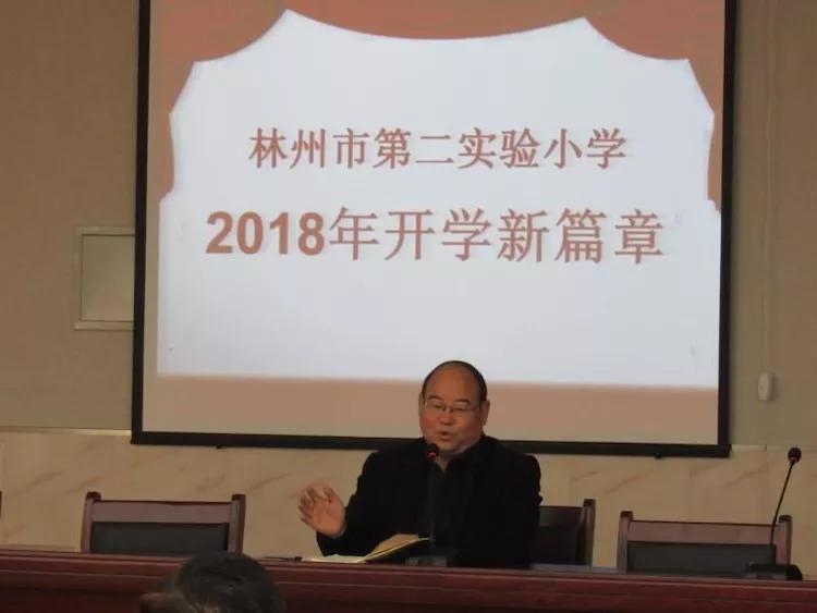 虎跃龙腾迎新春,虎跃龙腾扬帆起航