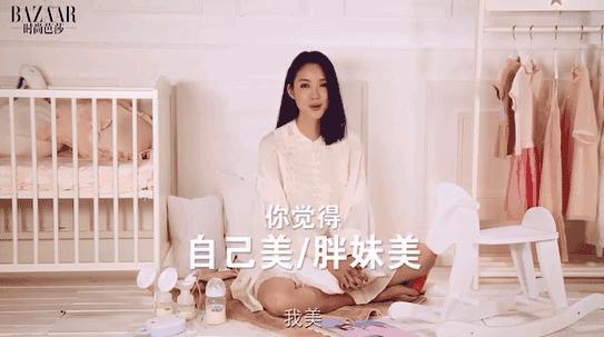 世界小姐张梓琳真实身高,世界小姐张梓琳资料