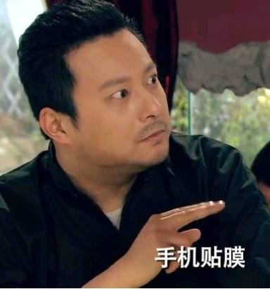 爱情公寓艺人客串合集,爱情公寓客串艺人名单