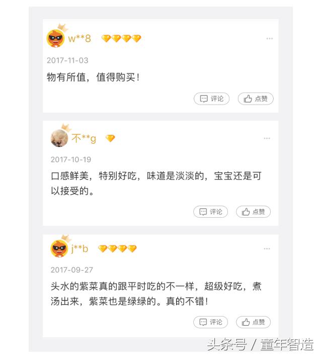 海洋被污染之后怎么补碘,海洋污染dha