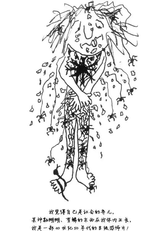 抑郁症的漫画大全,心理学家说的抑郁的前兆